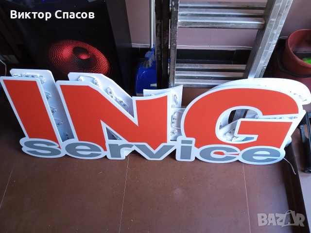 CNC рутерно рязане на плоскости., снимка 13 - Други услуги - 55141261