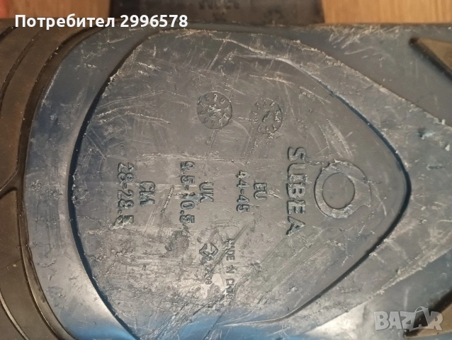Плавници 44 / 45 номер Subea Decathlon , снимка 3 - Спортна екипировка - 54303226