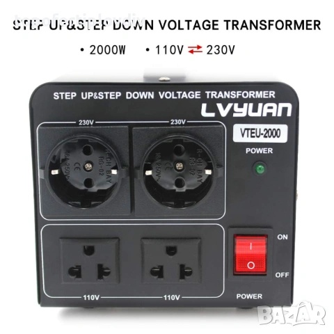 Трансформатор на напрежение, преобразуване от AC 110V  към AC 220V,Cantonape 2000 W, снимка 5 - Друга електроника - 54144397