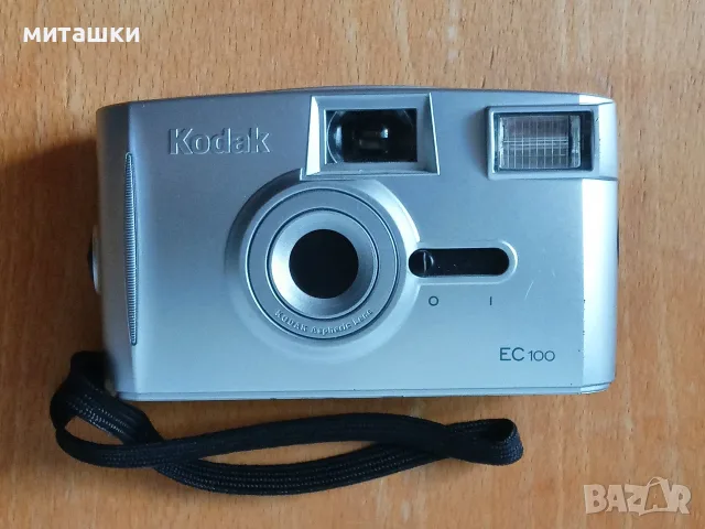 Фотоапарат Kodak лентов