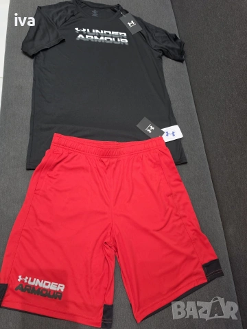 Under Armour комплект