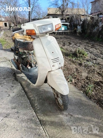 Yamaha mint на части