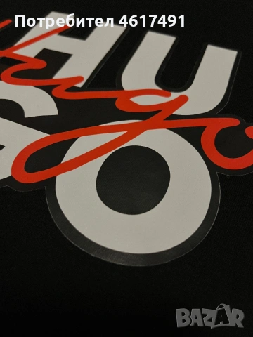 HUGO тениски👕, снимка 18 - Тениски - 54295543