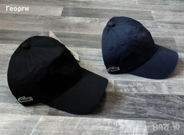 Нови Шапки Lacoste