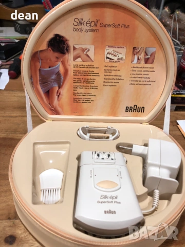 Епилатор Braun Silk-Epil