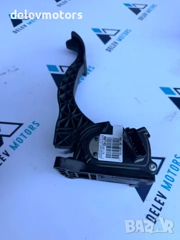 9674829780 педал за газ от Toyota Proace City 1.5 D4D, снимка 3 - Части - 55477567