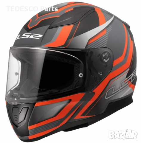 ПРОМОЦИЯ - Каска LS2 FF353 RAPID II - XS, XL, XXL, 3XL размер