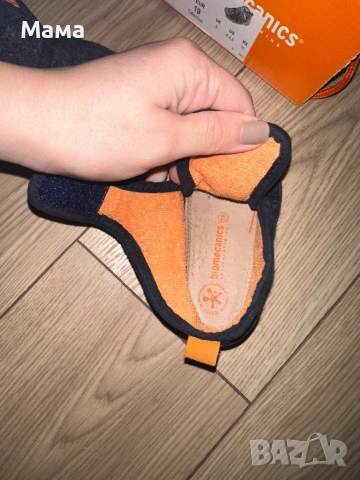 Домашни бебешки пантофи, снимка 2 - Детски пантофи - 54239496