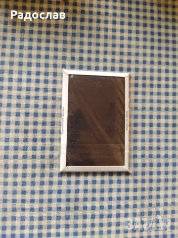 магнит за хладилник Paris / Париж, снимка 2 - Колекции - 54238543