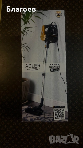 Ръчна прахосмукачка Adler AD 7036 - контейнер за прах 1,5 л., снимка 2 - Прахосмукачки - 54239802