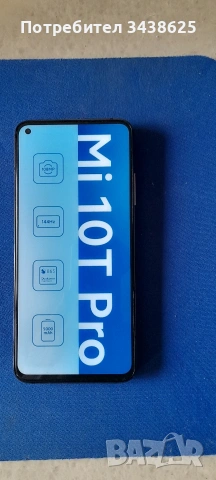 Макет на телефон