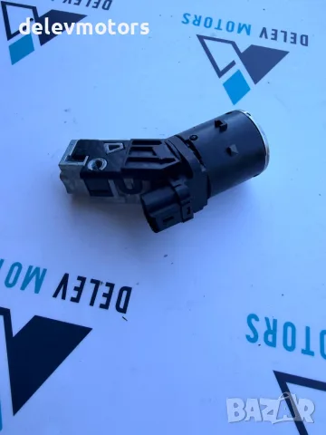 9673257480, su001a5417 патрон за запалване Bosch от Toyota Proace City 1.5 D4D, снимка 2 - Части - 55477118