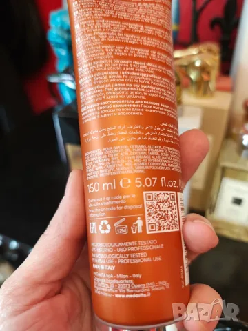 Medavita лот за коса 3 продукта , снимка 6 - Продукти за коса - 55162619