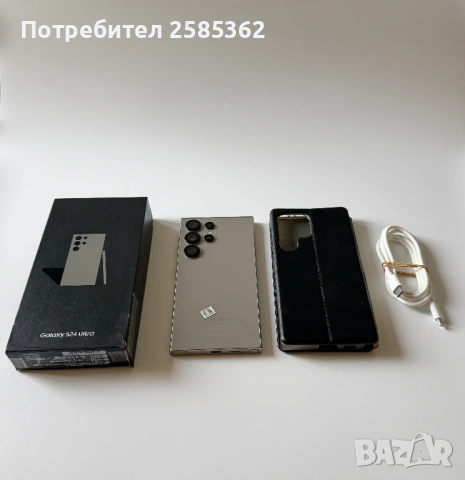 Samsung Galaxy S24 Ultra 256 Gb Natural Titanium | Перфектен |