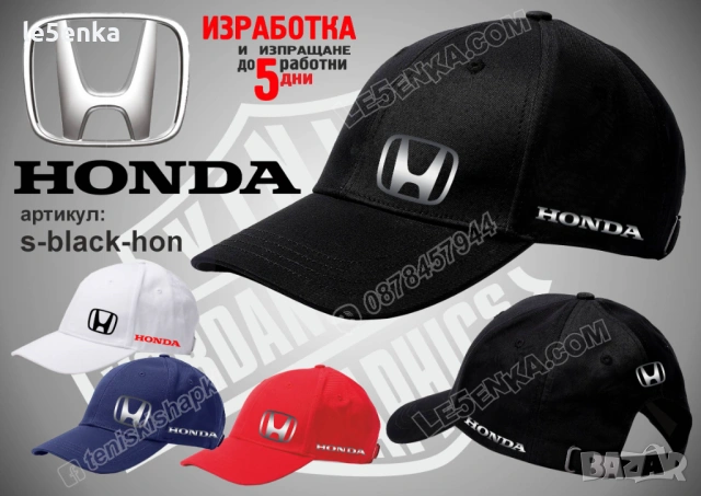 HONDA тениска и шапка , снимка 5 - Тениски - 39354850