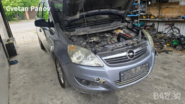 Opel Zafira B на части, снимка 2 - Автомобили и джипове - 55507748