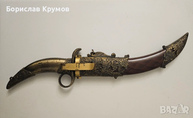 Декоративен арабски кинжал Джамбия – Ретро сувенир, снимка 2 - Антикварни и старинни предмети - 54651939