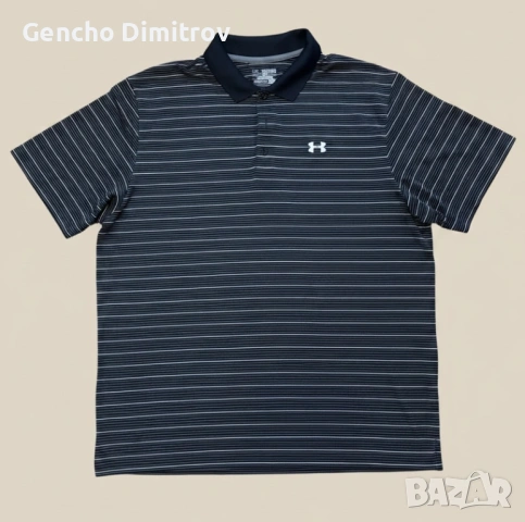 Under armour - XXL