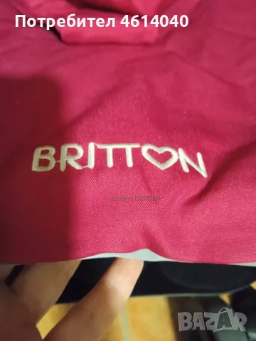 Детска количка Britton + сенник + дъждобран, снимка 6 - Детски колички - 55368077