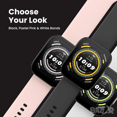 Amazfit Bip 5 Смарт часовник Pastel Pink, снимка 5 - Смарт гривни - 55046106