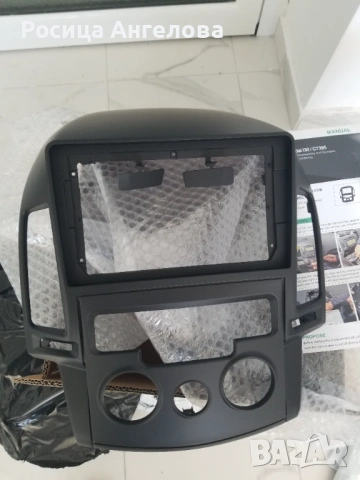 Панел (рамка) за мултимедия Hyundai i30 – 2007-2010г, снимка 2 - Части - 54338012