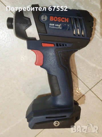Импакт Bosch GDR 18V-LI. Само машина, без батерии зарядно. Цена: 50€ (крайна)