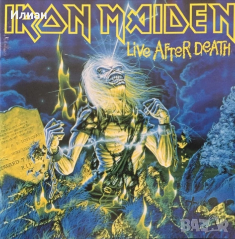 Iron Maiden - Live After Death