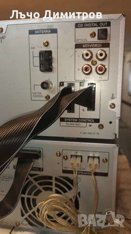 SONY DXA-WZ5, снимка 7 - Аудиосистеми - 54656885