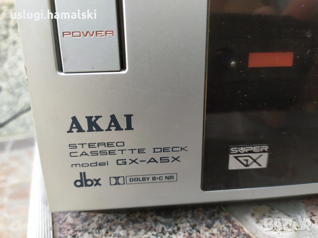 Дек Akai GX-A5X, снимка 6 - Декове - 55086970