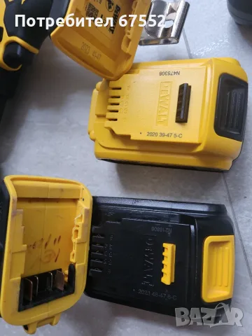 Безчетков комплект DeWalt. Само лично предаване за София. , снимка 6 - Винтоверти - 55611477