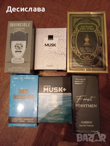 мъжки парфюми Avon black sude hot,segno , mesmerize ,maxima iron 