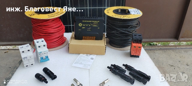 ПРОМО!!! Соларен панел+MPPT контролер и мн. др. интересни предложения, снимка 2 - Друга електроника - 54006690