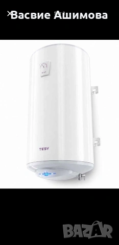 Продавам бойлер TESY BiLight 80L 
