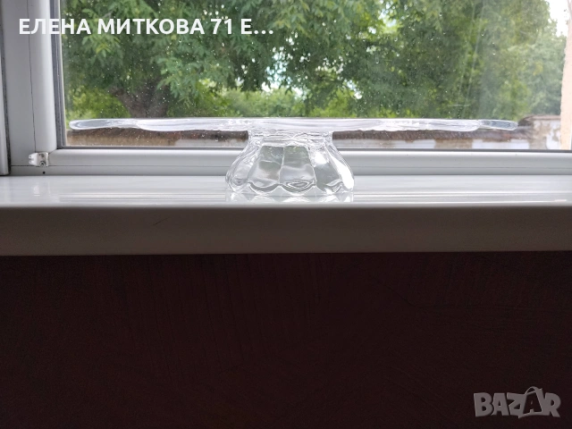 Голяма поставка за торта/сладкиш Бохемия кристално стъкло нова в кутия, снимка 7 - Аксесоари за кухня - 55157819