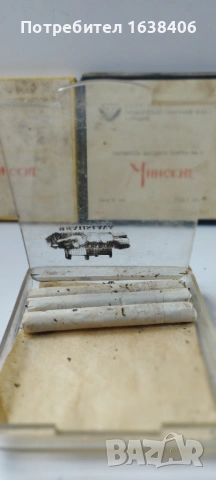 Цигари Минск, снимка 2 - Колекции - 54749367