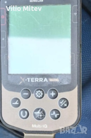 Металотърсач Minelab X-Terra Elite Expedition Pack 