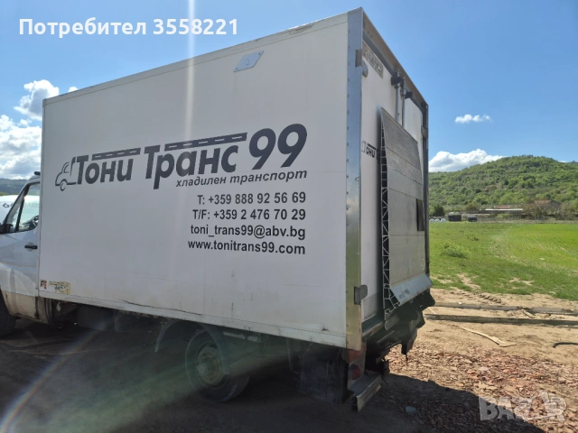 Хладилен фургон 3.70м, снимка 2 - Ремаркета - 54289027