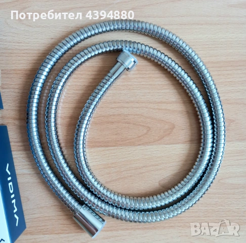 Нов шлаух за душ Vidima , снимка 9 - Душове - 54811257