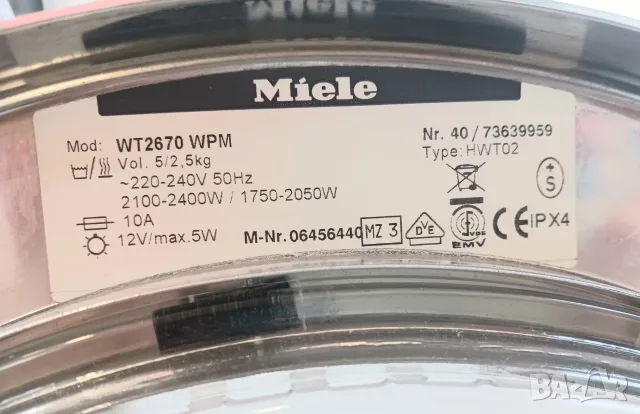 Пералня със сушилня  MIELE Softtronic  - 5/2,5 кг, снимка 11 - Перални - 55650443