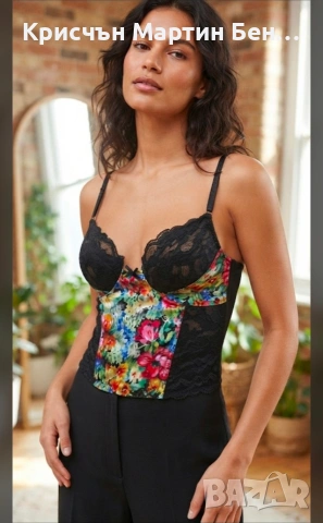 Бюстие H&M 75b/м