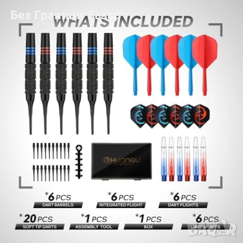 Нови 6 броя меки дартс стрели 16г за електронна мишена с кутия резервни върхове и аксесоари, снимка 2 - Други спортове - 54129308