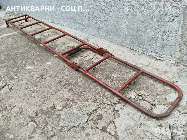 Стара Соц Сгъваема Метална Шахтова Стълба. / 8 кг. / НОМЕР 1282., снимка 7 - Антикварни и старинни предмети - 55325675