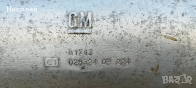 Задно гърне GM Opel omega 2000, снимка 2 - Части - 55640794