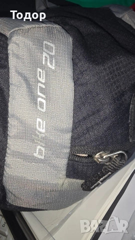 Радица Deuter , снимка 4 - Раници - 54805448