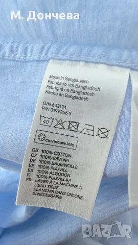 Детска риза H&M размер 12-13години, снимка 5 - Детски ризи - 55600294