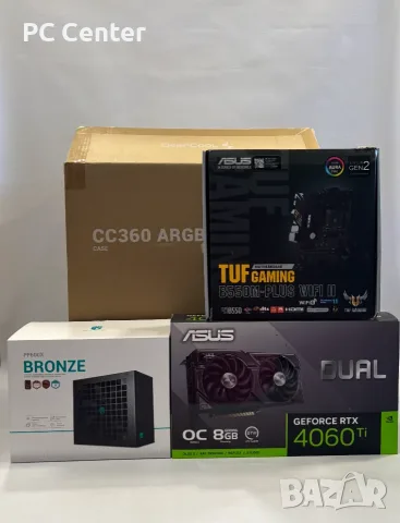 Геймърски компютър AMD Ryzen 5 5600X, RTX 4060 Ti 8GB, 16GB ram, снимка 8 - Геймърски - 55483041
