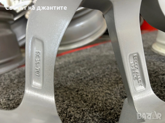 Джанти 17 Цола 5х108 Peugeot 508 3008 5008 308 Citroen, снимка 12 - Гуми и джанти - 55010043