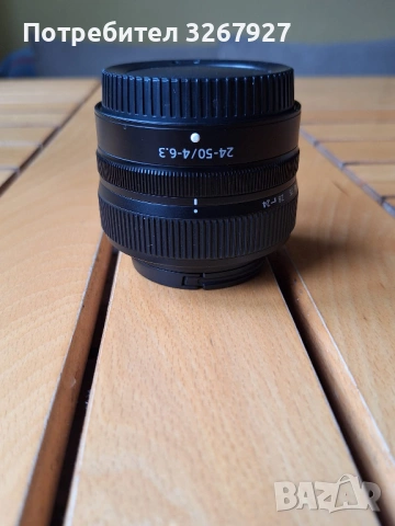 NIKKOR Z 24-50mm f/4-6.3, снимка 2 - Обективи и филтри - 54025862