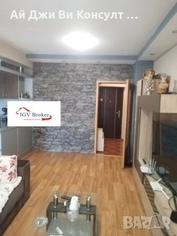 Тристаен апартамент в Центъра, снимка 4 - Апартаменти - 54518678