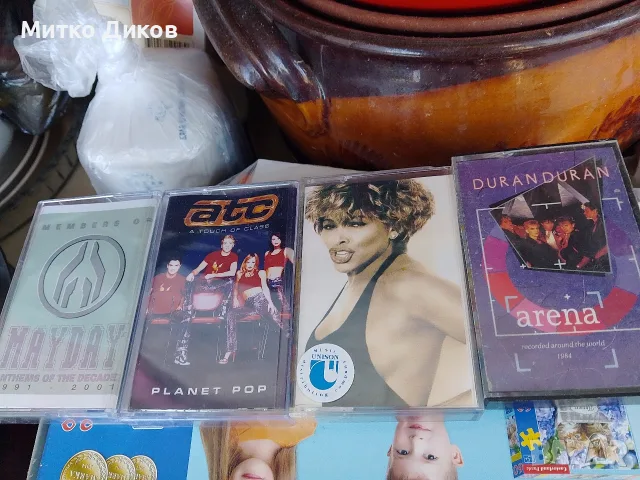 Аудио касети 4 броя, Duran Duran-Arena,ATC-Touch of class,Tina Tarner,MOM-Aftems of the decade